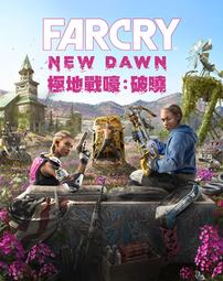 【離線版】Steam 底特律 變人 正版 PC遊戲 (可超商繳費) 歷史價格詳細信息