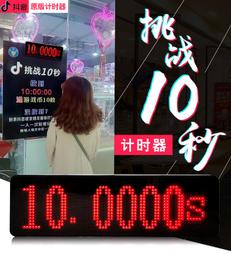 “台灣監製”????????????小鋼砲健康榨油機，讓您遠離食安風暴???????????? 歷史價格詳細信息