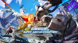 『小葉』代儲值手遊 動物王者 zooba(可超商繳費) 歷史價格詳細信息