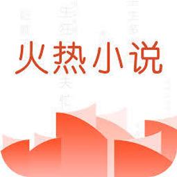 『小葉』代儲值APP 蛋仔派對 (可超商繳費) 歷史價格詳細信息