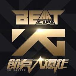 『小葉』代儲值遊戲  戰車世界 閃擊戰 World of Tanks Blitz(可超商繳費) 歷史價格詳細信息