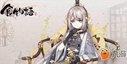 『小葉』代儲值 語音視訊交友APP LEMO  (可超商繳費) 歷史價格詳細信息