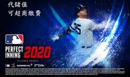『小葉』代儲值手機遊戲 冷酷靈魂(可超商繳費) 歷史價格詳細信息