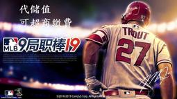 『小葉』代儲值手機遊戲 冷酷靈魂(可超商繳費) 歷史價格詳細信息