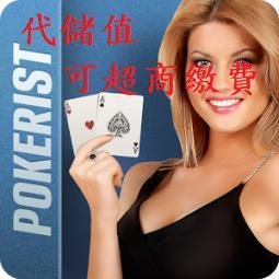 『小葉』代儲值遊戲  Pokemon Master 寶可夢大師 (可超商繳費) 歷史價格詳細信息