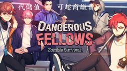 『小葉』代儲值遊戲  戰車世界 閃擊戰 World of Tanks Blitz(可超商繳費) 歷史價格詳細信息