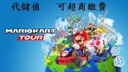 『小葉』代儲值 手遊 瑪奇夢想生活 歷史價格詳細信息