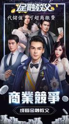 『小葉』代儲值手機遊戲 冷酷靈魂(可超商繳費) 歷史價格詳細信息
