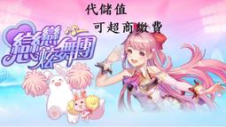 ※※超商繳費※※ Uplay平台 魔法門之英雄無敵 7 Might & Magic: Heroes VII 歷史價格詳細信息