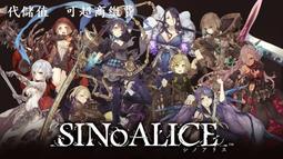 【代售】《愛麗絲與蘿妮》ISBN:9866858677│漫遊者文化│蘿拉．李普曼│七成新 歷史價格詳細信息