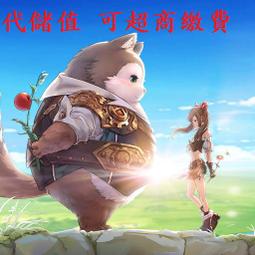 『小葉』代儲值 手遊  風雲島行動 陸版 國際版 IOS/安卓皆可(可超商繳費) 歷史價格詳細信息