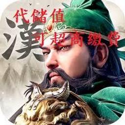 『小葉』代儲值手遊 東方彈幕神樂 (可超商繳費) 歷史價格詳細信息