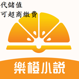 樂橙TC2E無線監控攝像頭家用智能網絡高清夜視wifi手機遠程攝像機 歷史價格詳細信息
