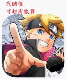 NARUTO 火影忍者 木葉新傳 湯煙忍法帖 全．岸本斉史、ひなたしょう．東立 歷史價格詳細信息