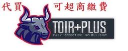 【TOVIR】北歐純白系紙巾盒簡約面紙收納盒 弧形設計 超美面紙盒 衛生紙盒 居家收納盒 ins客廳抽紙盒創意家居宿舍臥 歷史價格詳細信息