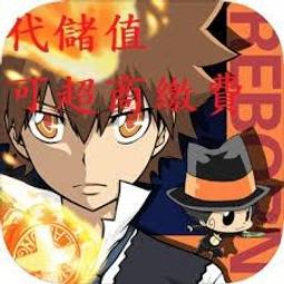 家庭教師REBORN！elDLIVE宇宙警探365角色書  天野明插畫集（全）【金石堂】 歷史價格詳細信息