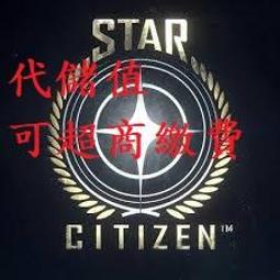 CITIZEN 遨遊天地機械腕錶-黑 歷史價格詳細信息