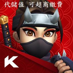 『小葉』代儲值 手遊 奇蹟暖暖  台版 陸版 皆可(可超商繳費) 歷史價格詳細信息