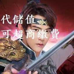 【】三國殺將星歸漢天工寶庫 特殊裝備牌 收藏皮膚卡桌遊卡牌 歷史價格詳細信息