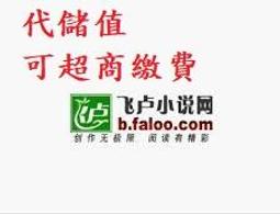 飛超 手機橫豎拍手柄適用/等1/4阿萊定位手機夾跟拍手柄 歷史價格詳細信息