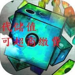 『小葉』代儲值手遊 超級機器人大戰X-Ω スーパーロボット大戦 (可超商繳費) 歷史價格詳細信息