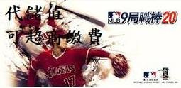 『小葉』代儲值手機遊戲 冷酷靈魂(可超商繳費) 歷史價格詳細信息