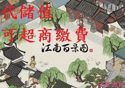 江南宏葉電動幕布72寸84寸100寸120寸150寸投影幕布家用遙控自動 歷史價格詳細信息