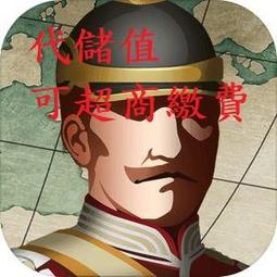 『小葉』代儲值 手遊APP 刀劍神域Unleash BladinG SAOUB  SAOARS (可超商繳費) 歷史價格詳細信息