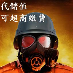 『小葉』代儲值手遊 超級機器人大戰X-Ω スーパーロボット大戦 (可超商繳費) 歷史價格詳細信息
