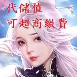 仙逆cos古風王林中華風漢長袍cosplay動漫男假發靴子護腕 歷史價格詳細信息