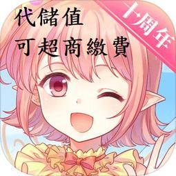 『小葉』代儲值手遊 仙劍奇俠傳期 宿命 (可超商繳費) 歷史價格詳細信息