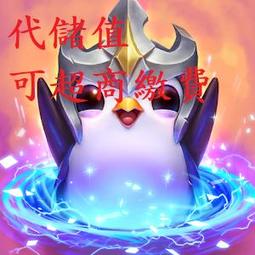 超大戰棋軍旗四國軍棋兵棋大戰成人小學生兒童初學者益智 歷史價格詳細信息