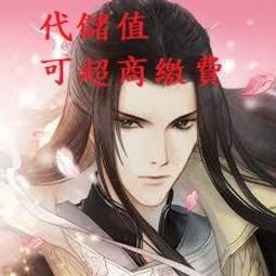 《商周》遇見末日的女孩(全1冊)麗茲.簡森【頭大大-推理小說】甲07◎DE8 歷史價格詳細信息