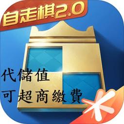 Roush - 可愛甜美男友風寬版牛仔褲【5525】 歷史價格詳細信息