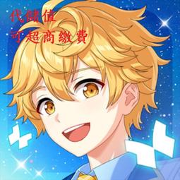 AFTER 心姬美瞳睫毛 專用接著劑 白膠 歷史價格詳細信息