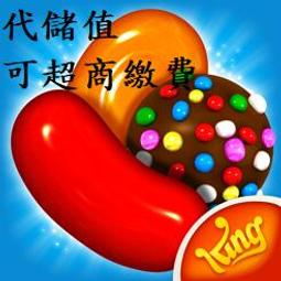 『小葉』代儲值 手遊 奇蹟暖暖  台版 陸版 皆可(可超商繳費) 歷史價格詳細信息