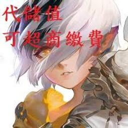 Alter 超次元戰記戰機少女 諾瓦露 暗黑之心刀 大刀/COS道具高還原武器 可來圖訂做裝扮收藏玩具 優惠免訂金 歷史價格詳細信息