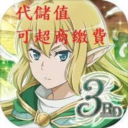 地下室手記：杜斯妥也夫斯基經典小說新譯 （修訂版）【金石堂】 歷史價格詳細信息