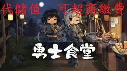 食堂代幣BE006，藏家舊藏，特殊時代產物，該代幣面值5分，4128 歷史價格詳細信息