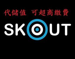 『小葉』代儲值 交友APP 探探(可超商繳費) 歷史價格詳細信息