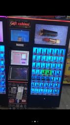 二手娃娃機鉤子汽水活動商場電玩城設備兒童游樂場精品機 歷史價格詳細信息