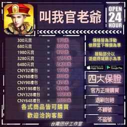 【叫我妹妹】多送100 高彈力無接縫波浪髮圈200入組 歷史價格詳細信息
