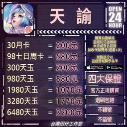 天諭系列 洋裝 宴會禮服 旗袍改良款連身裙2021新款棉麻時尚格子旗袍中長款修身顯瘦文藝復古改良淑女連衣裙禮服 旗袍洋裝（滿599元） 歷史價格詳細信息