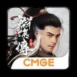 『小葉』代儲值手遊 新仙俠 起源 (可超商繳費) 歷史價格詳細信息