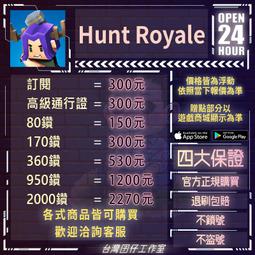 Hunts 漢斯 猶太潔食 蕃茄醬 567g 397g 番茄醬 ketchup 倒瓶 kosher 歷史價格詳細信息
