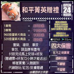 贈超商禮卷$100 免運 【Future Lab. 未來實驗室】Nion 2 水離子燙髮梳 電子梳 離子梳 燙髮梳 歷史價格詳細信息