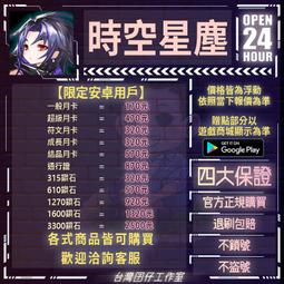 星塵時尚⚡快速出貨⚡24款-超仙浪漫復古風桃木髮簪黑檀木髮釵 精緻盒裝 天然原木工藝品非一般木質染色 漢服頭飾配飾髮飾-滿599免運 巴卡巴卡 歷史價格詳細信息