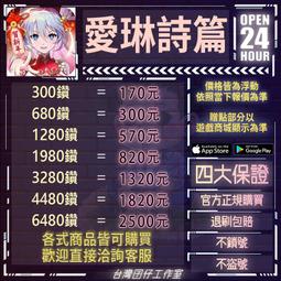 代琳Dailin 極亮美姬飲(日本膠原蛋白太8000mg)15包入【小三美日】D212504 歷史價格詳細信息