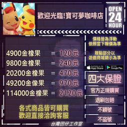 (歡迎超商取貨付款) Hollo Kitty 三麗鷗正版絕版珍品 十二生肖變裝手機吊飾 全套12生肖不拆售 歷史價格詳細信息