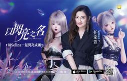 ※※超商繳費※※ Uplay平台 魔法門之英雄無敵 7 Might & Magic: Heroes VII 歷史價格詳細信息